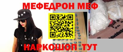 mix Кумертау
