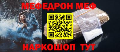 гидропоника Кулебаки