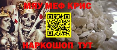 mix Кумертау