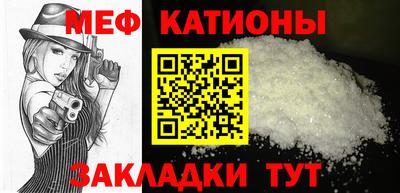 mix Кумертау