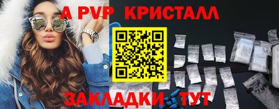 mix Кумертау
