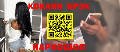 гидропоника Кулебаки
