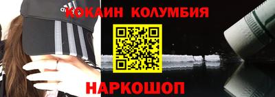 гидропоника Кулебаки