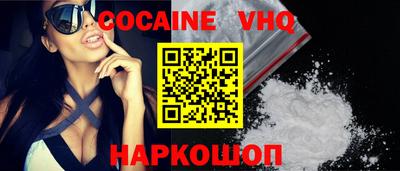 гидропоника Кулебаки