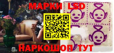 mix Кумертау