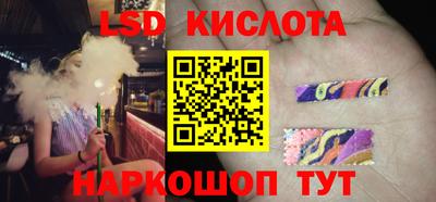 гидропоника Кулебаки