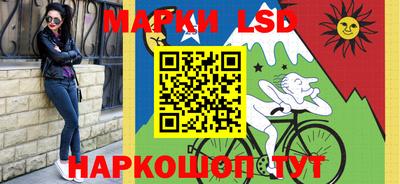 гидропоника Кулебаки