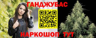 mix Кумертау
