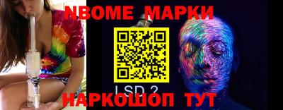 гидропоника Кулебаки