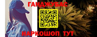 гидропоника Кулебаки