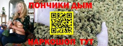 гидропоника Кулебаки