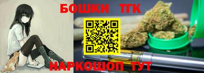гидропоника Кулебаки