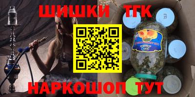 гидропоника Кулебаки