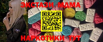 mix Кумертау