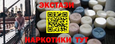 гидропоника Кулебаки