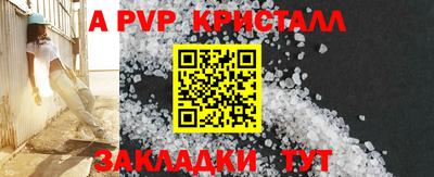 гидропоника Кулебаки