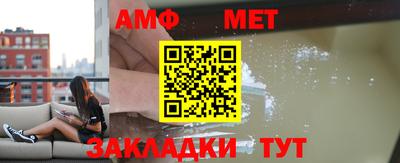 гидропоника Кулебаки