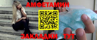mix Кумертау