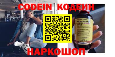 mix Кумертау