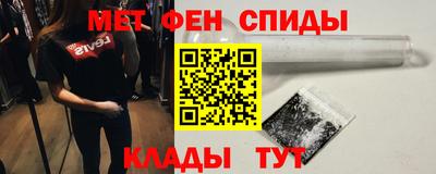 гидропоника Кулебаки
