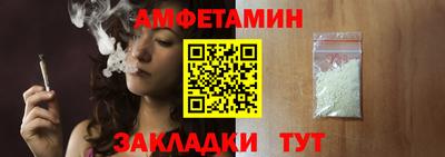 гидропоника Кулебаки