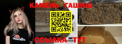 гидропоника Кулебаки