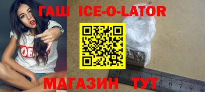 mix Кумертау