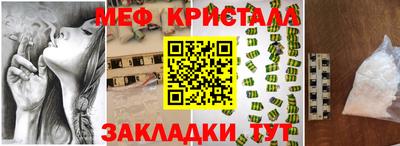 гидропоника Кулебаки